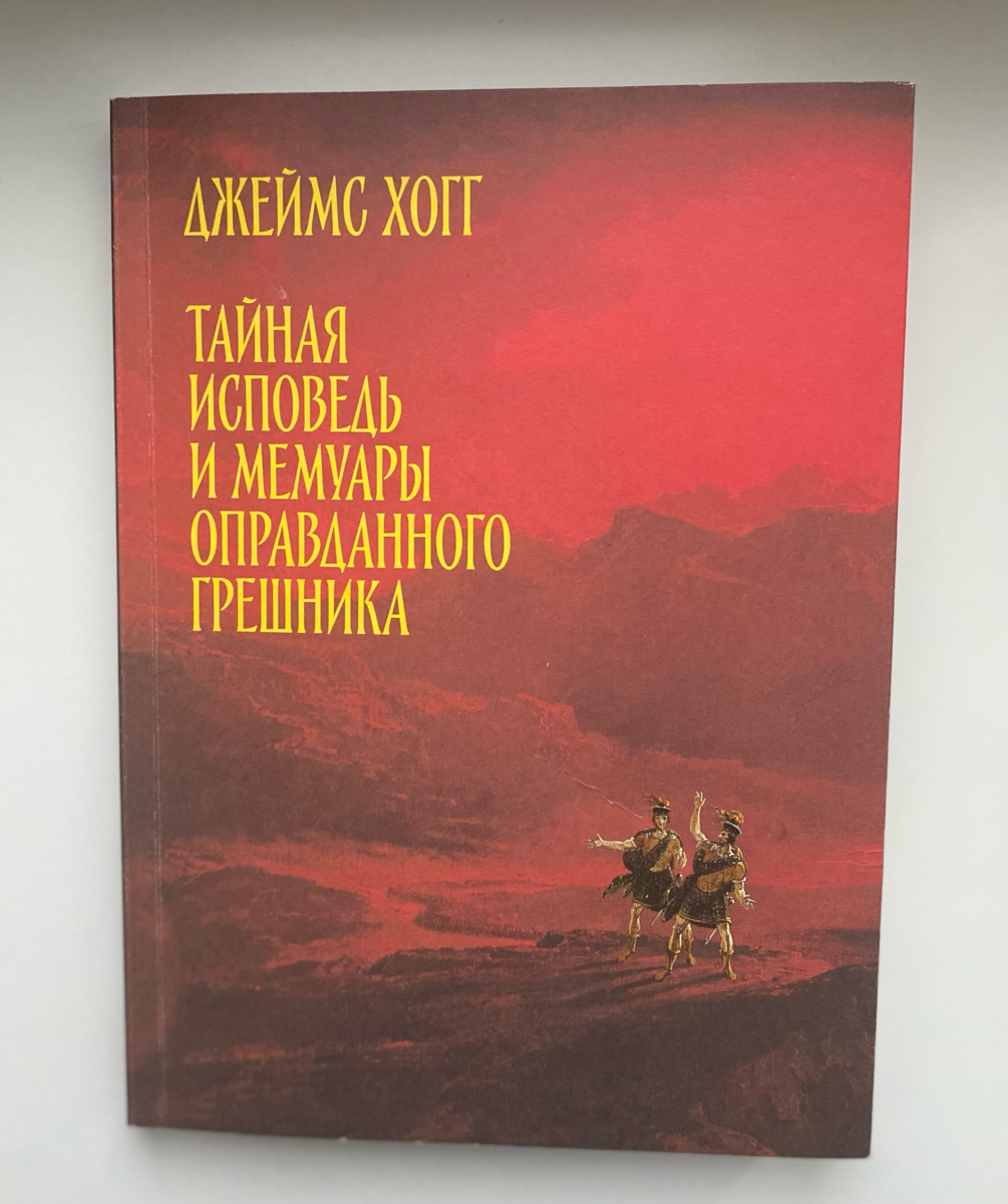 5+2 книги 2022 года выпуска, на которые стоит обратить внимание | Книжная  полка Джульетты | Дзен