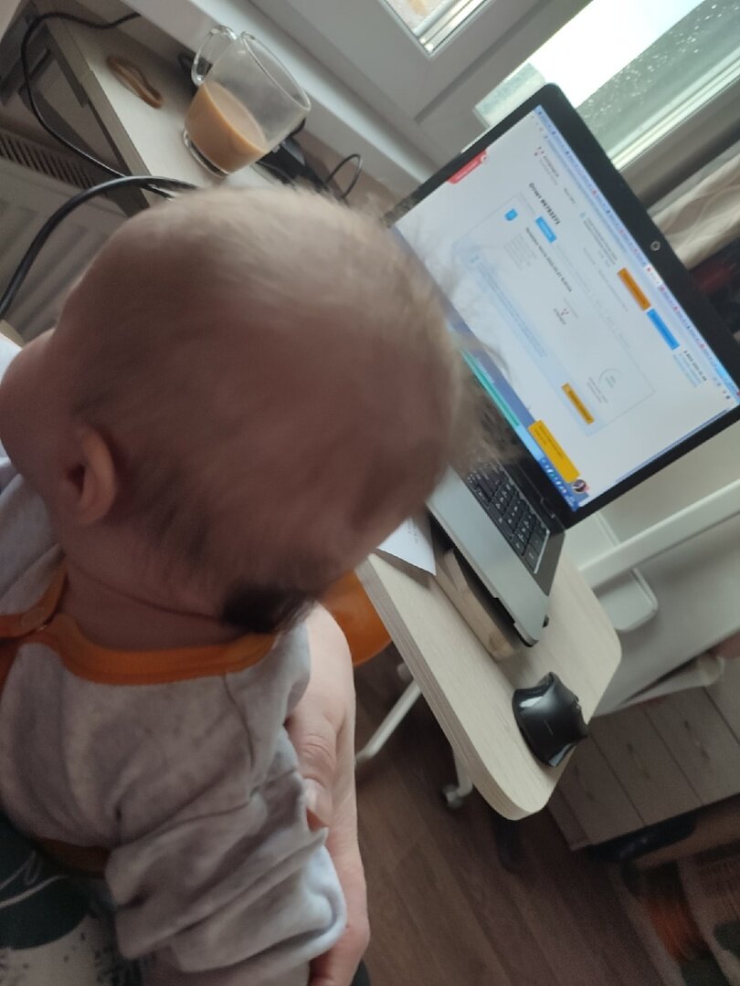 Совместное написание планов