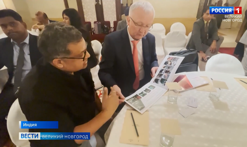 Желаем удачи в переговорах!