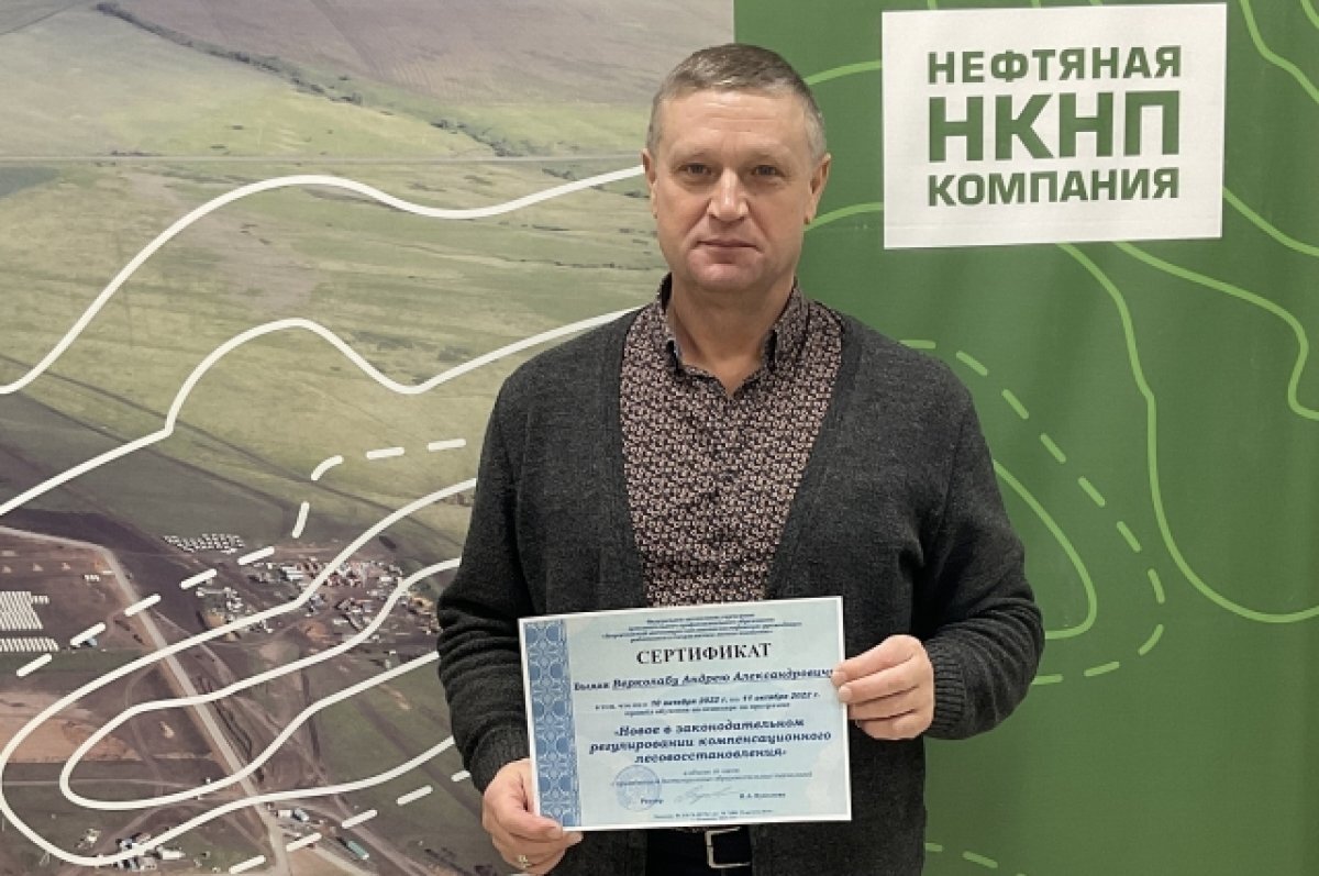    1,5 млн. деревьев высадили нефтяники по программе лесовосстановления