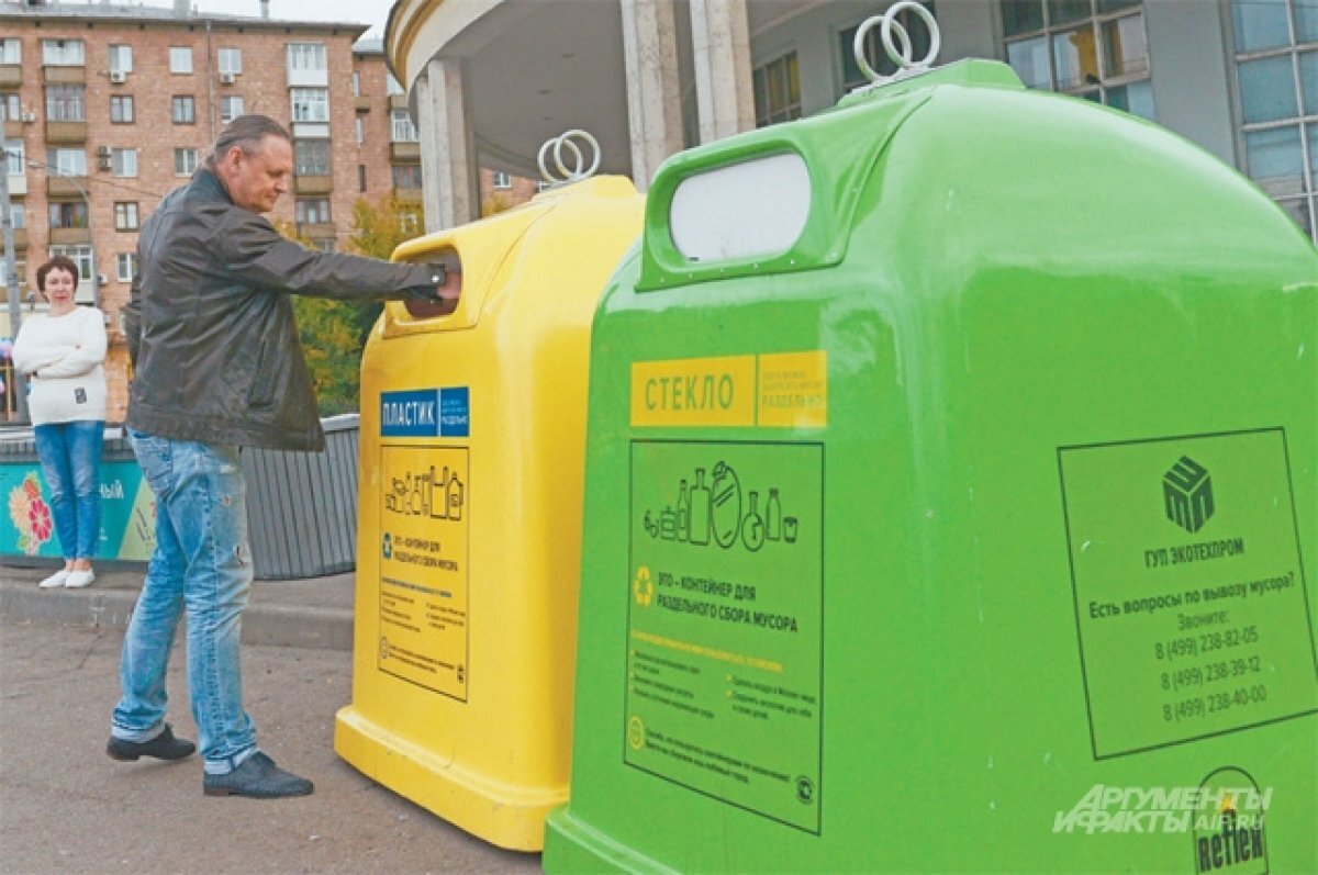    В Тульской области значительно снизился объём сортируемого мусора