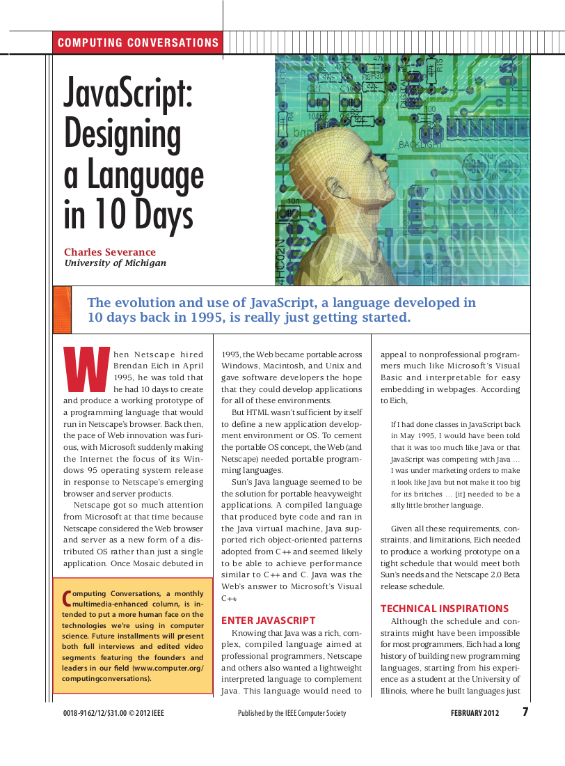 Статья из журнала Computer