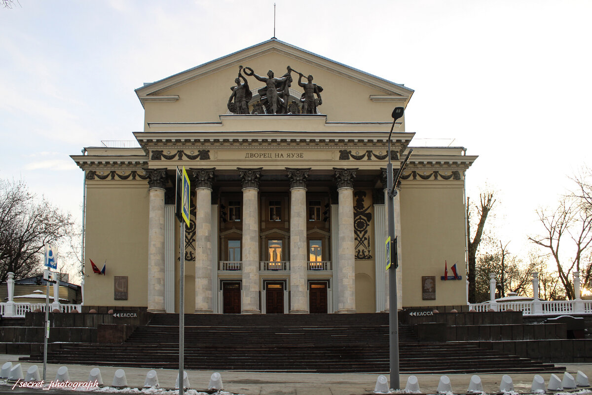 дворец на яузе амфитеатр