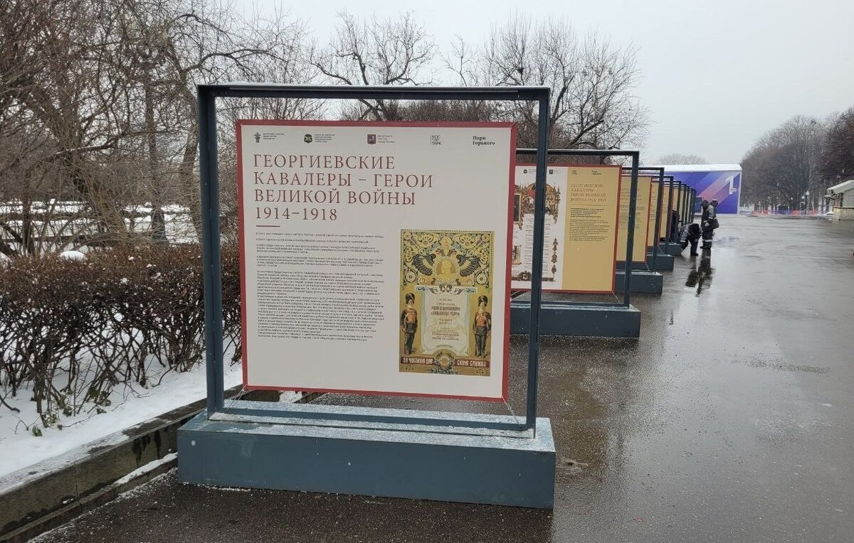 Екатерина Адамова/ТАСС
