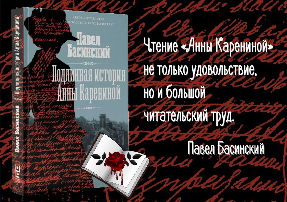 Объявлены лауреаты премии «Большая книга» 2022 года. | Книжный мiръ | Дзен