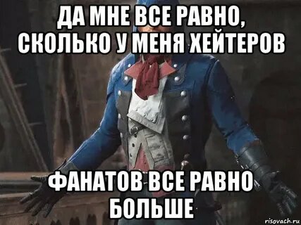 Фото взято из интернета.