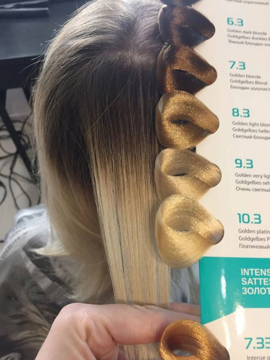 Фото ДО. Работа ученика