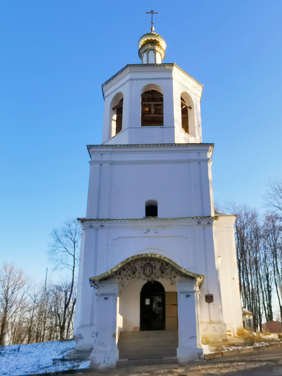 Экскурсии по России. Смоленск. 