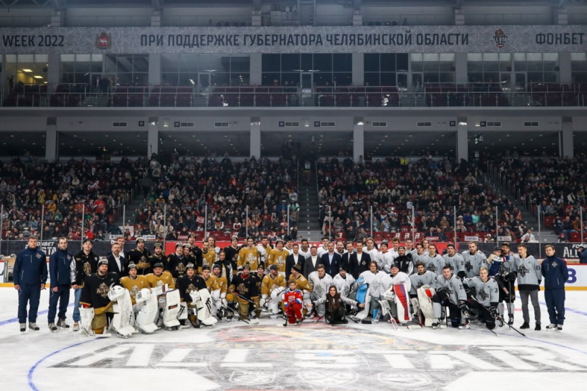    Первый день Матча Звезд КХЛ завершился в Челябинске