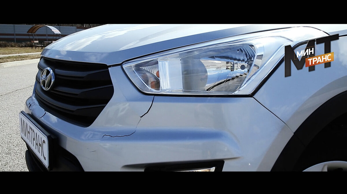 фара и фаркоп слова с разным корнем