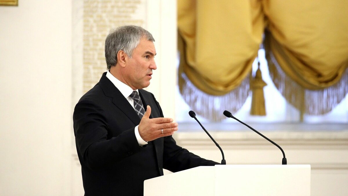     Спикер Госдумы Вячеслав Володин заявил, что Франция и Германия несут ответственность за события на Украине, и им придется компенсировать ущерб жителям ЛДНР, об этом сообщил портал «Новые известия».