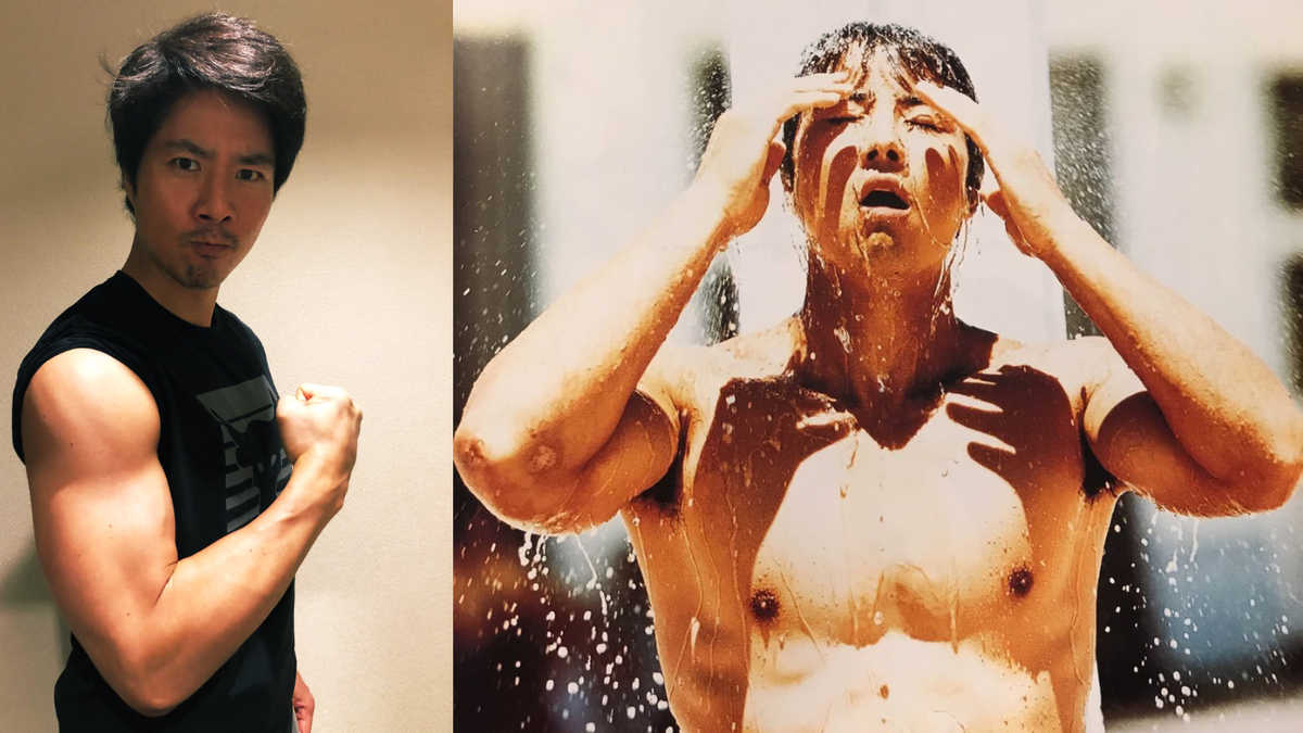 Кейн Косуги