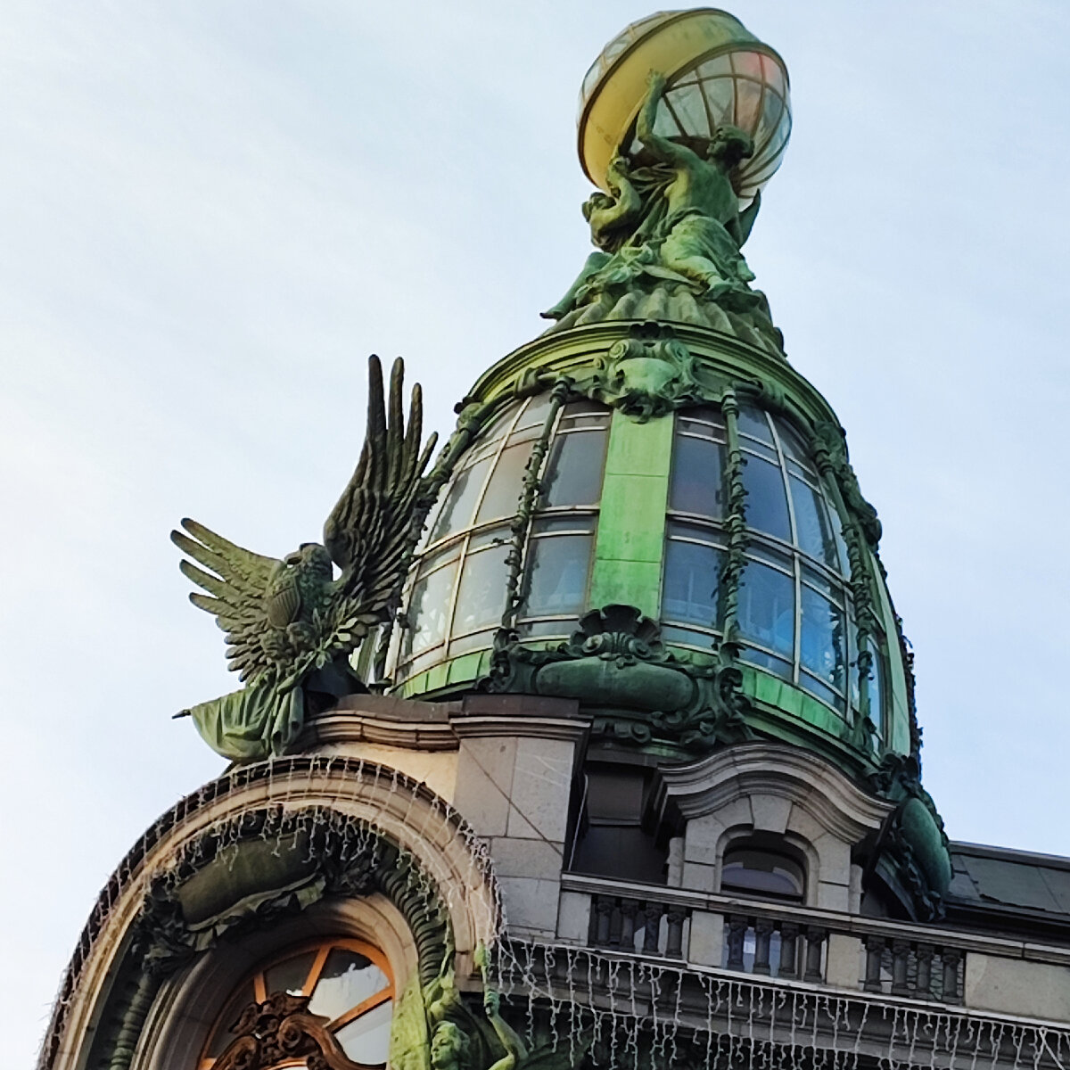 стеклянный купол дома компании Зингер