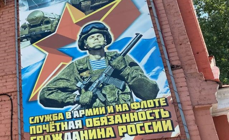    фото из архива Курских известий