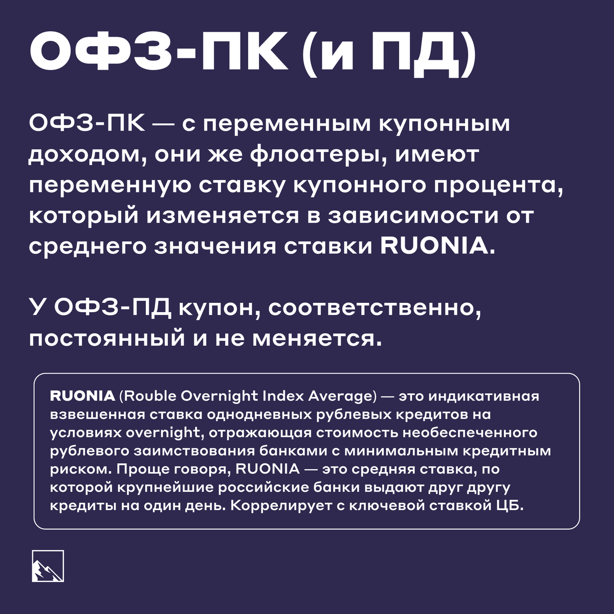 -1-3