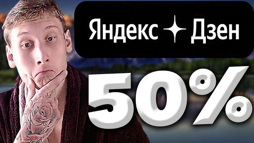 ‎App Store: Яндекс Браузер