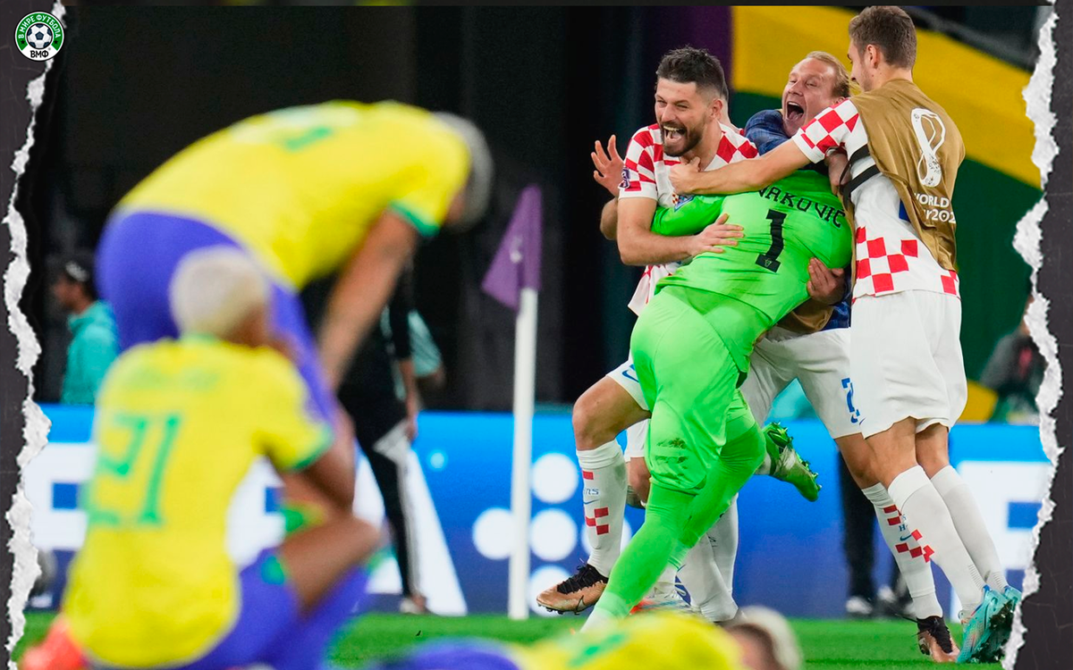 9 декабря Хорватия 1:1 (4:2 пен.) Бразилия. Радость хорватов после серии пенальти.