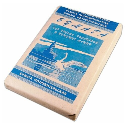 Такую бумагу я использую