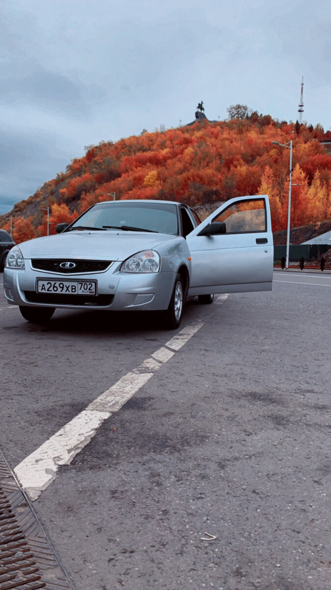 Фоточка не из объявления, но не менее сочная)