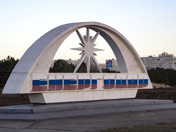   © РИА Новости Дмитрий Макеев