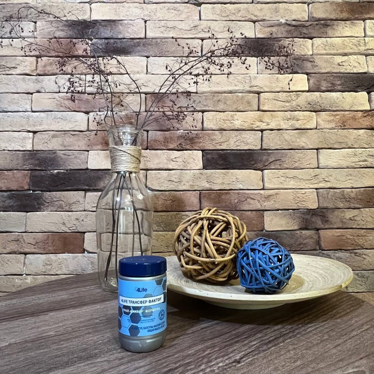 Источник - 4Life Eurasia