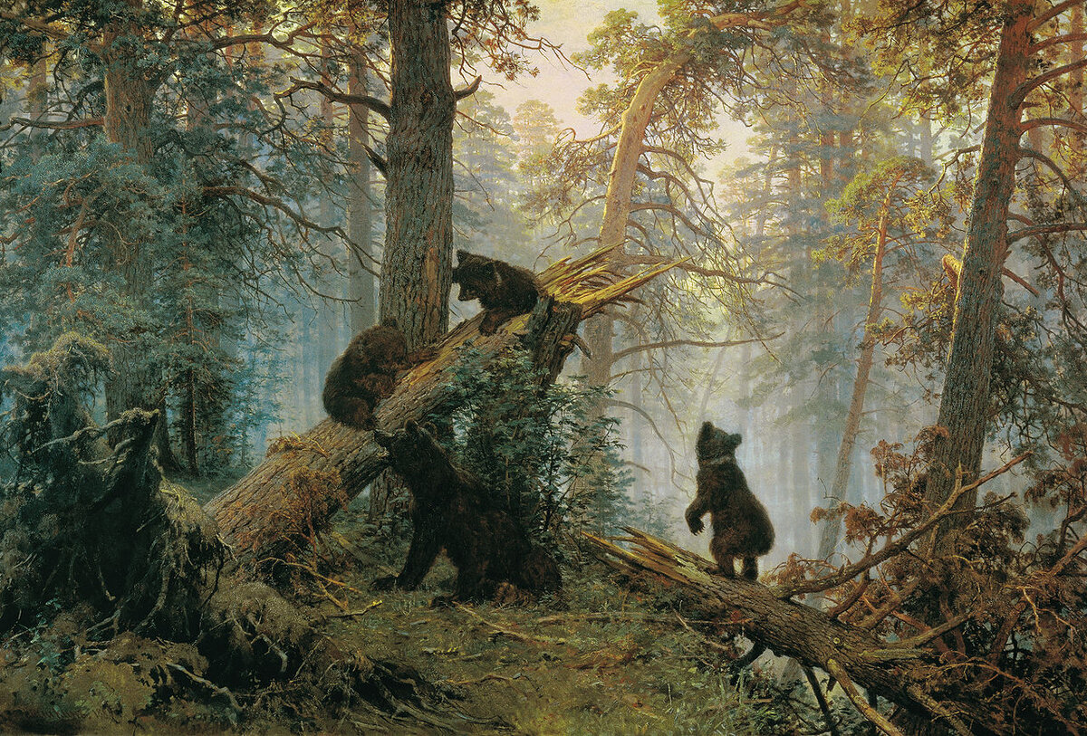 "Утро в сосновом лесу" И. И. Шишкин К. А. Савицкий 1889г.
