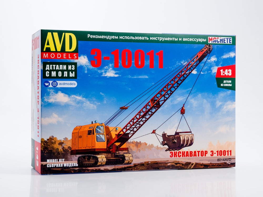 Сдающиеся немцы от Сталинграда, Камаз "Мастер" от Звезды в 43 и 72 масштабах, свежая порция от АДВ и другие новинки сборных моделей.