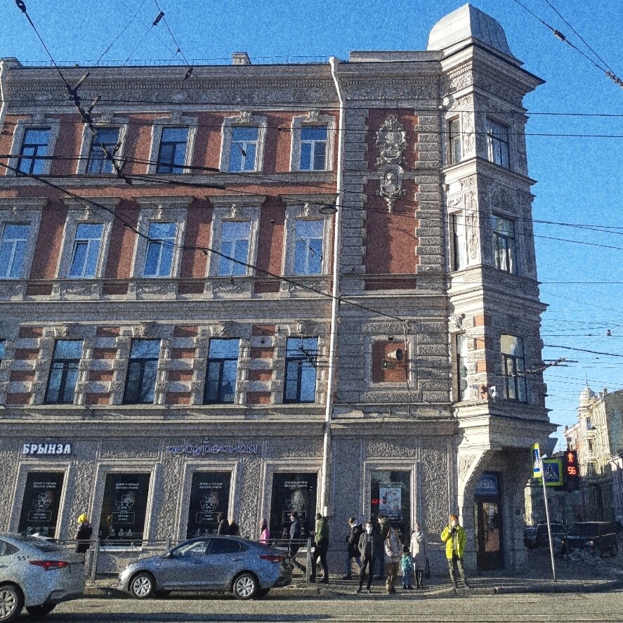 привезла солнечную погоду из Сибири