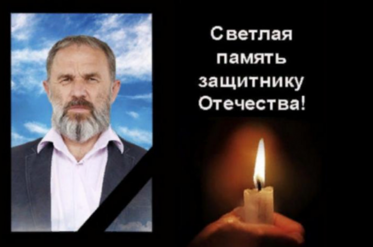    Опубликованы фото погибших в январе на СВО военных из Новосибирской области