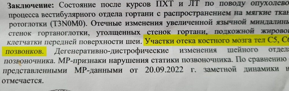 Размышления о новой маршрутизации и цифровизации