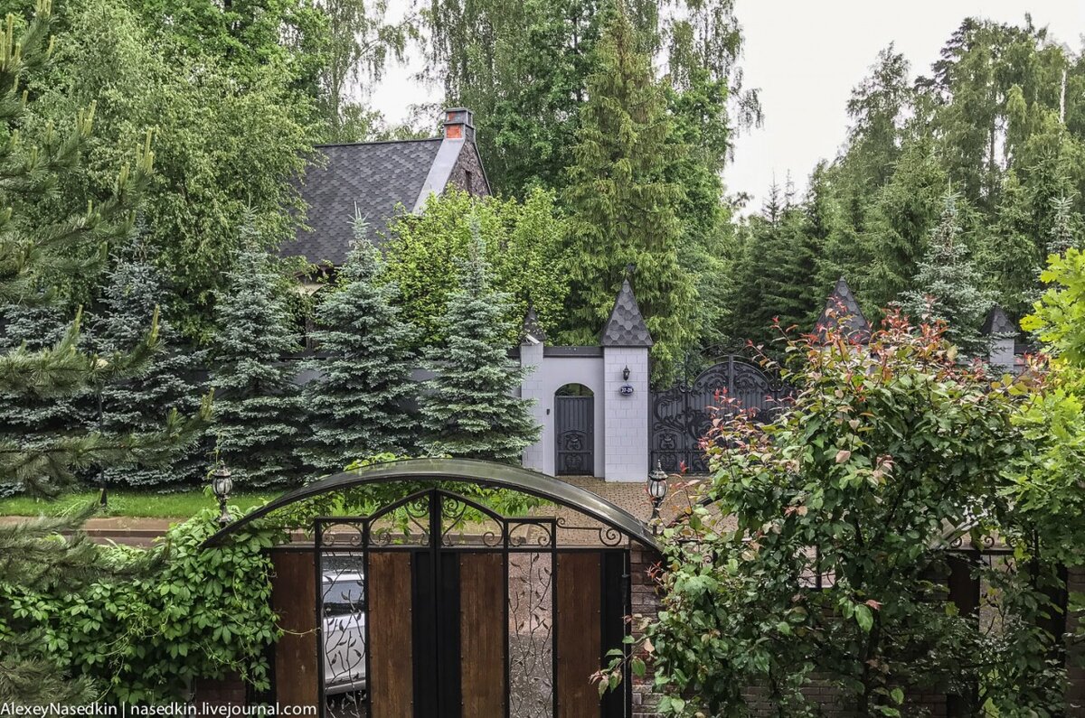 Дом Собянина