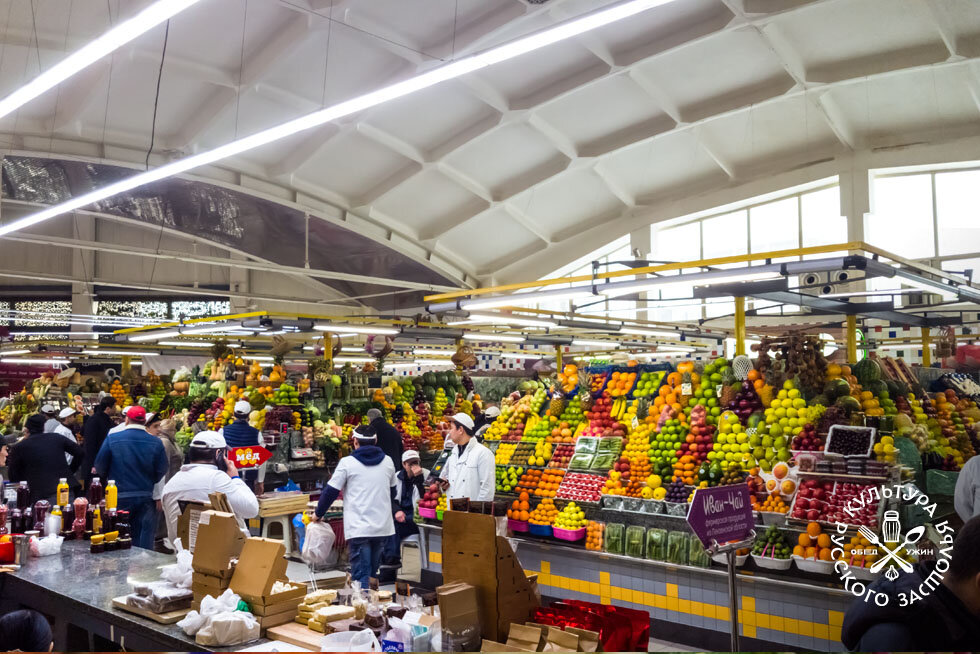 Продуктовый рынок адрес. Дорогомиловский Колхозный рынок. Продуктовый рынок Дорогомиловский рынок. Можайский вал 10 Дорогомиловский рынок. Москва. Дра6омиловский рыно.