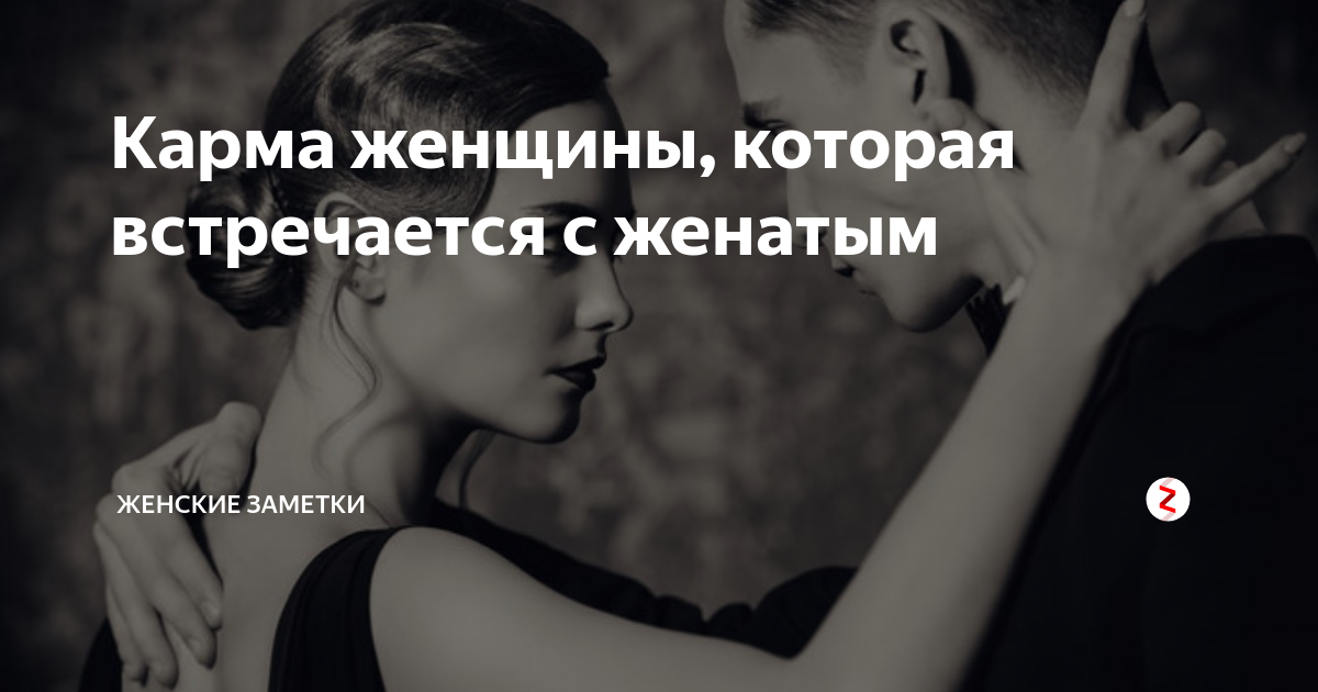 Каждый третий женатый мужчина считает, что он перегружен домашними делами