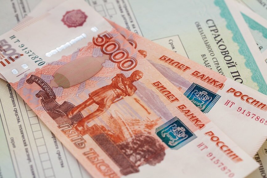 Увеличение выплаты по осаго до 2 млн рублей