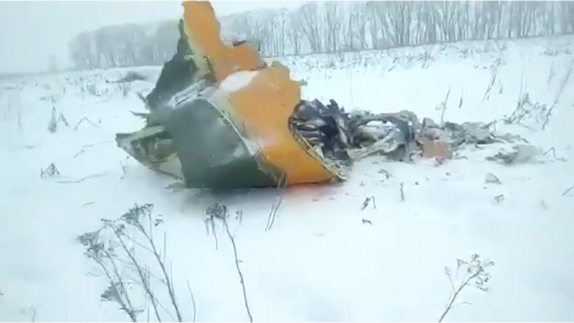 Обломок самолета Ан-148