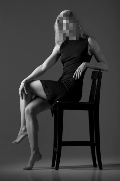 Форма на строгом рационе