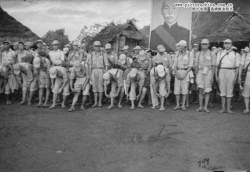 Эвакуация китайских солдат из 93-й дивизии                                                                               