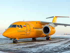 Что известно о крушении Ан-148