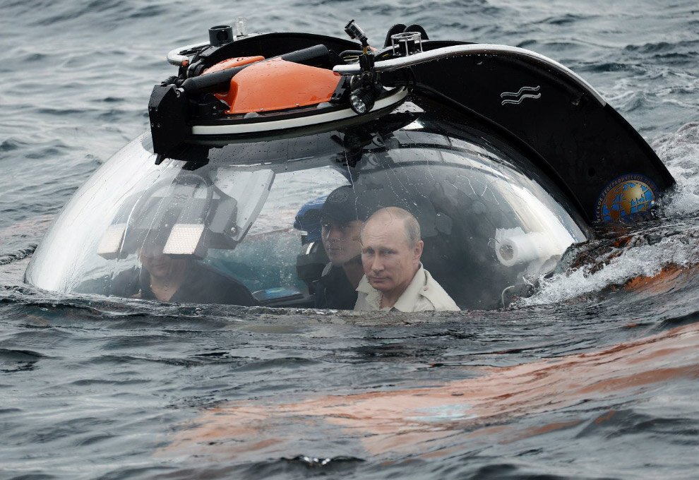 источник фото: РГО