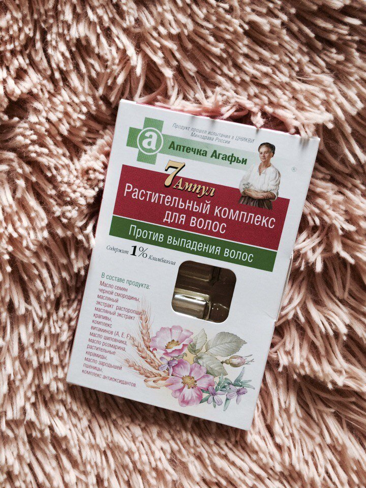 Вот такая небольшая коробочка                                                                              