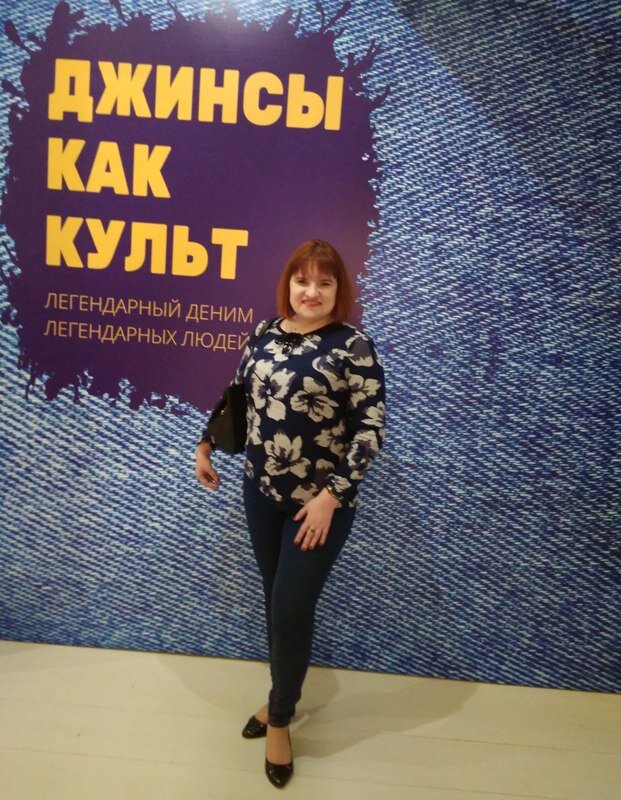 

Вот так заходишь в палаты 16-го века, а тут джинсы висят)
