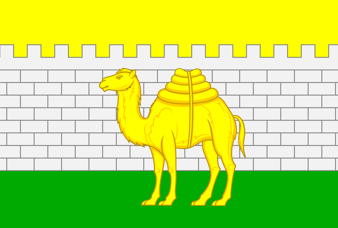 Герб Челябинска