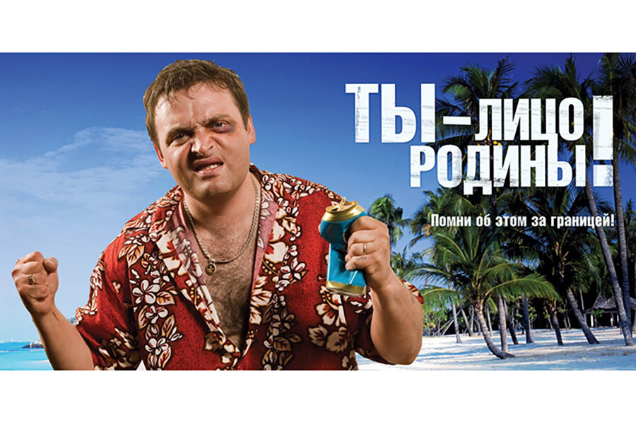 Тагиииииииииил?