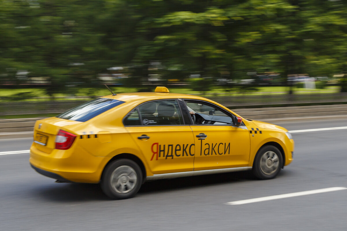 Яндекс такси Тверь