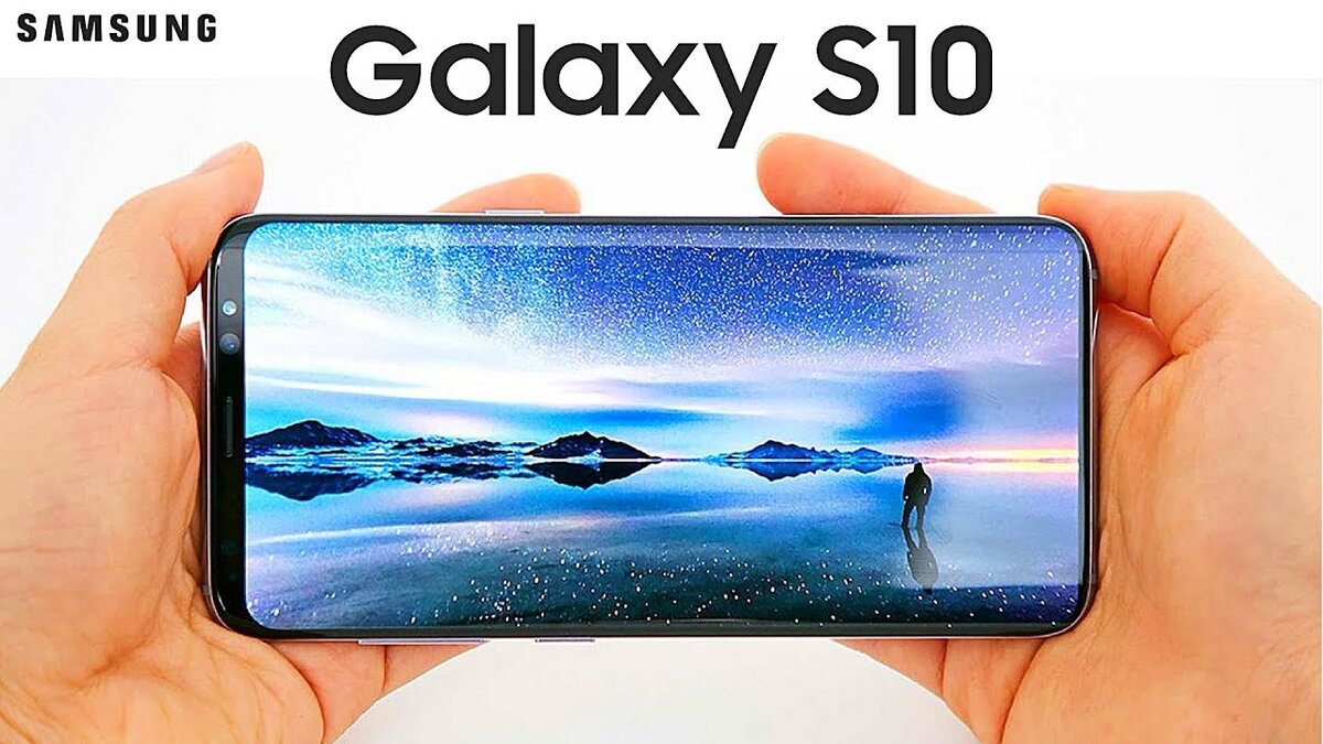 Этот ФЛАГМАН сведет вас с УМА!!! Слит прототип Samsung Galaxy S10. |  КвитМаркет - высокие технологии | Дзен