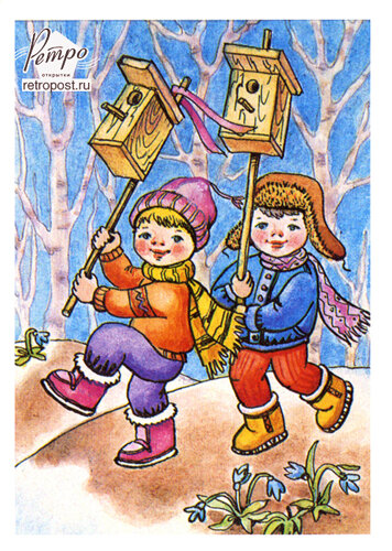 Советская открытка к 8-му марта.                                                                                                                              