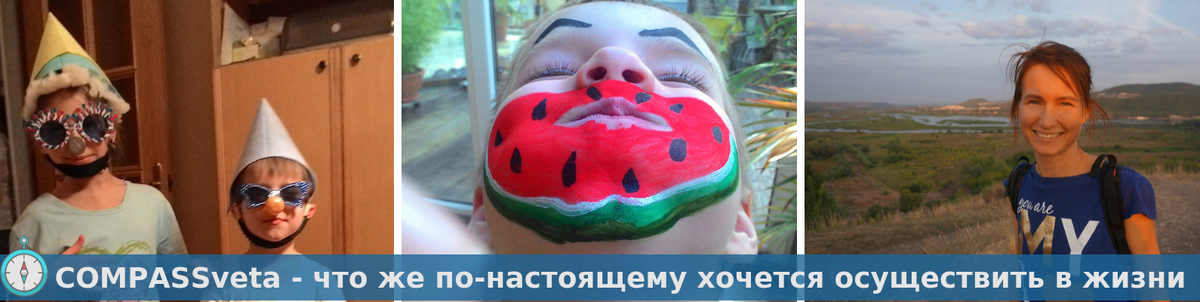 Наши чудесные дети, создающие праздник каждый день