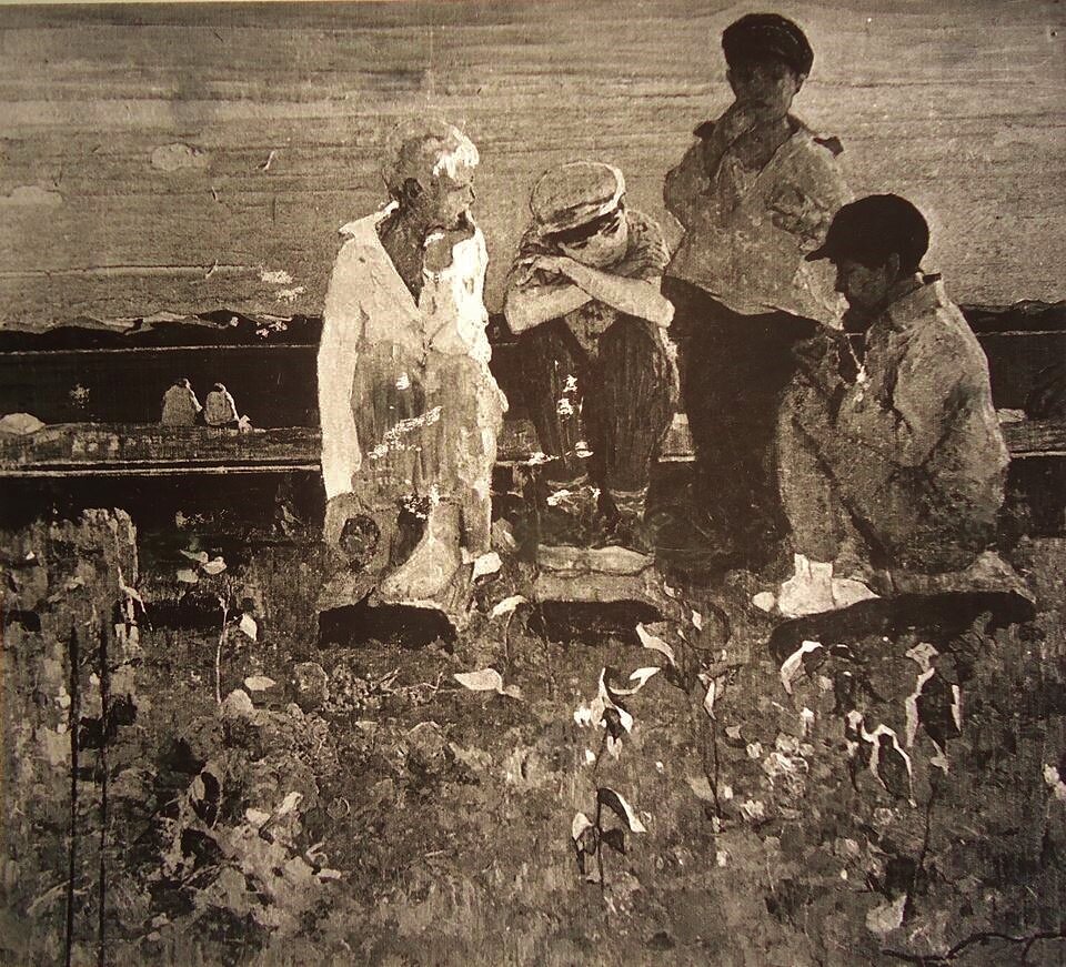Иван Несынов "Байкальские дети" 1964