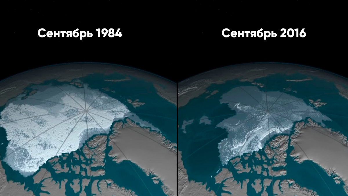 Карта арктики со спутника