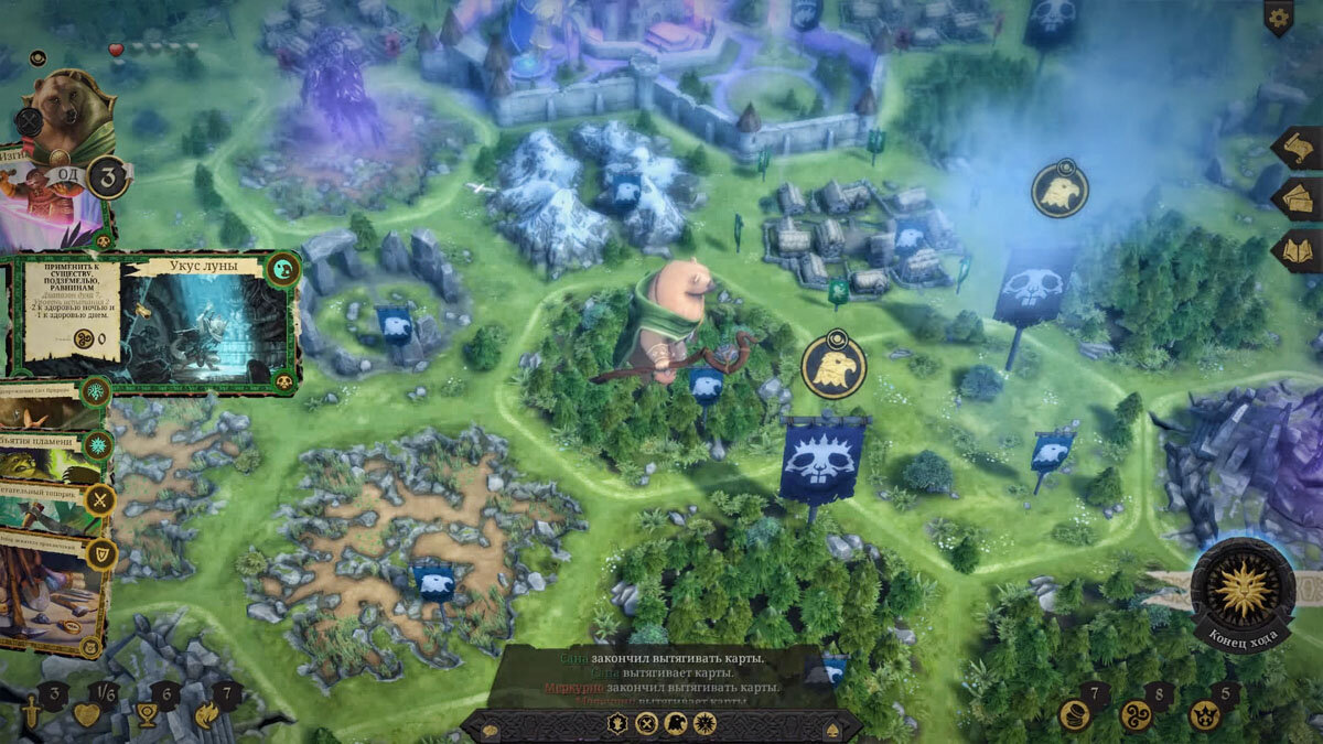 Скриншот из игры Armello